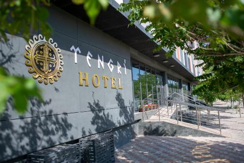 المنظر الخارجي, Tengri Hotel in أكتاو