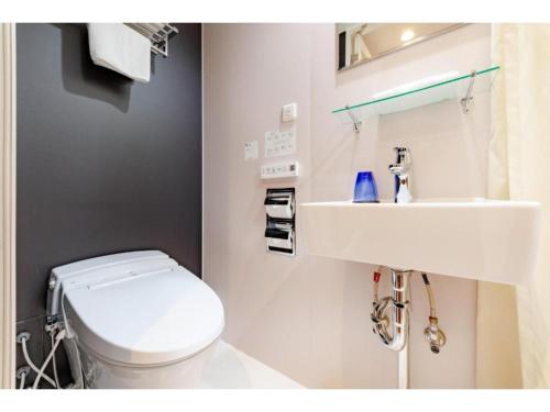 Hotel Emit Shibuya - Vacation STAY 40890v