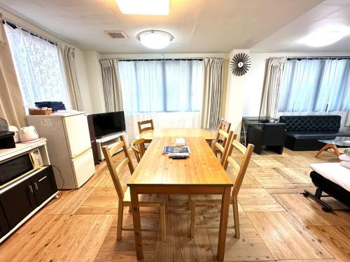 Shibasaki House 1F - Vacation STAY 13848