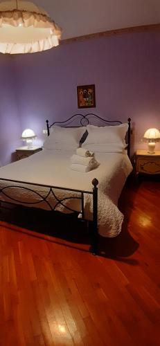  Residence Claudia in Avezzano