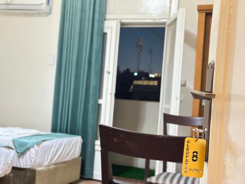 Zoser hostel - image 4