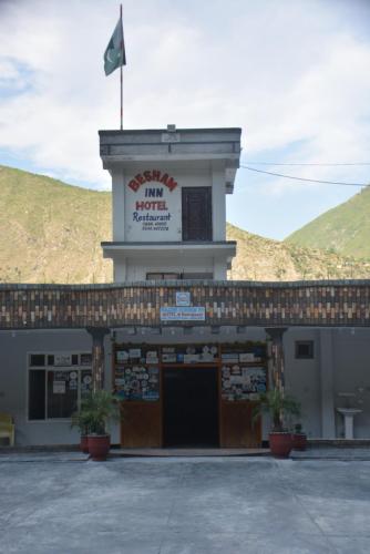 Besham Inn Besham - image 11