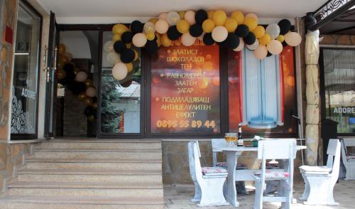 Hotel Hilez - image 2