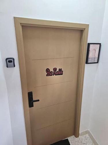 Casa Moreno Apartments - Dar Rachida in Souani