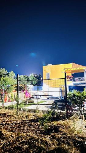 Alreem Farm in Ajloun