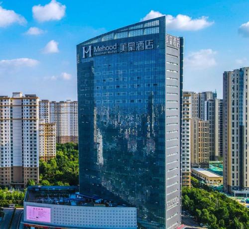 . Mehood Theater Hotel, Jining High -tech Zone