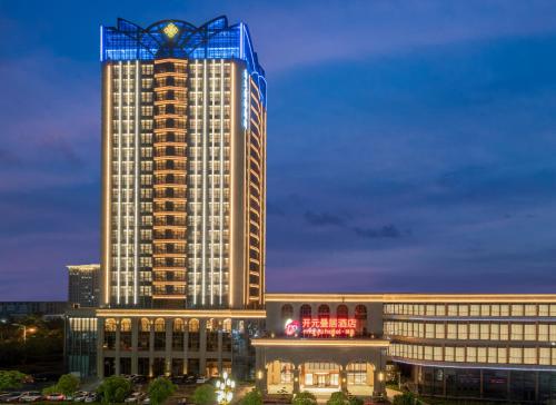 . Mansion New Century Hotel Ningbo Impression Fenghua