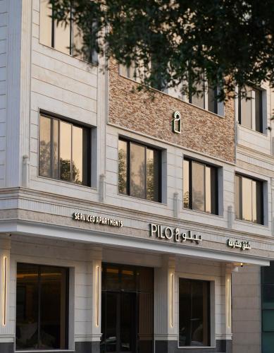 PILO Serviced Apartments, Riyad