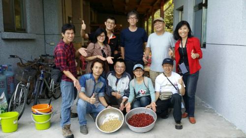 Taroko Sialin Coffee Farm Homestay