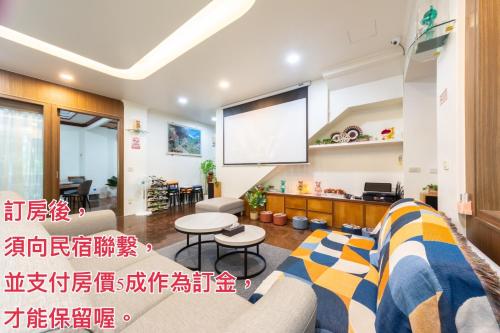 梅花民宿-加賀前田包棟民宿 6-30人 梅花民宿-加賀前田包棟民宿 6-30人