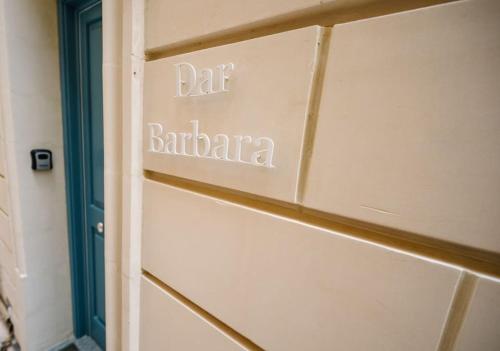 Dar Barbara- Duplex Modern House 5