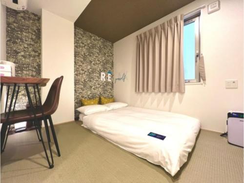Hotel Wan Osaka ebisu - Vacation STAY 70089v