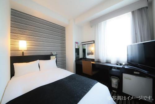 Double Room with Small Double Bed - Non-Smoking