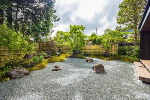 箱根仙石原の宿 よいな