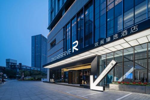 CitiGO RESERVE Hotel Bao'an Center Shenzhen – Shenzhen, IA