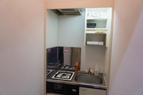 Ichou Slope Guest House