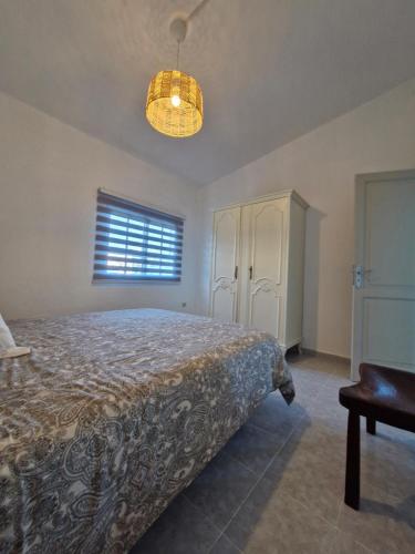 Casa Quico Casa Quico