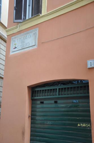 Casa del Giglio, Рим (фото 6)