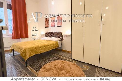 Two-Bedroom Apartment image 2