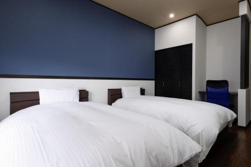 Hotel Tango Nakamura So Room Type - Twin Room