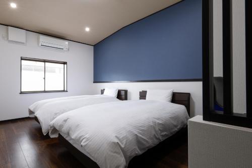 Hotel Tango Nakamura So – Miyazu, IL
