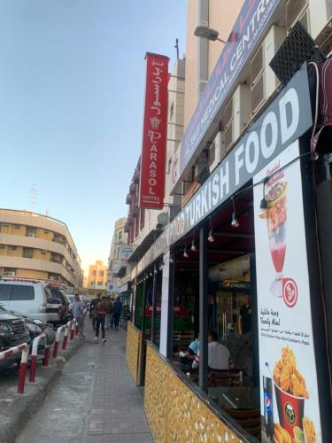 Photo - Parasol Hotel