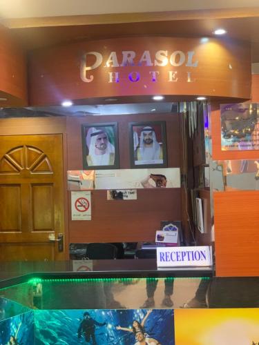 Parasol Hotel, Dubai (photo 6)