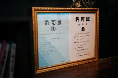 CASA DE YOSHi 一棟貸し