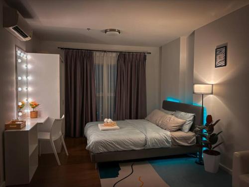 Baan Kiang Fah Hua Hin StayCozy, Hua Hin