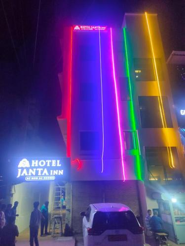Dış Görünüm, HOTEL JANTA INn in Vapi