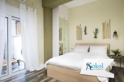 A comfortable small studio nearby Acropolis 2, Atenas