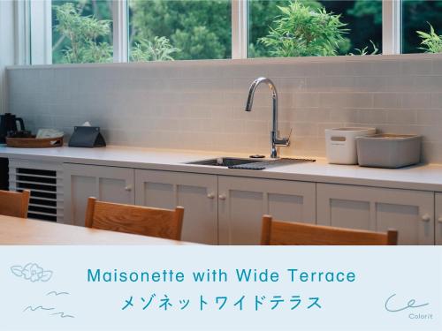 Colorit GOTO ISLANDS in โกะโตะ