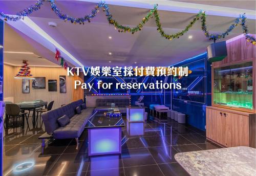 里萊行旅 - Lilai Motel 里萊行旅 - Lilai Motel