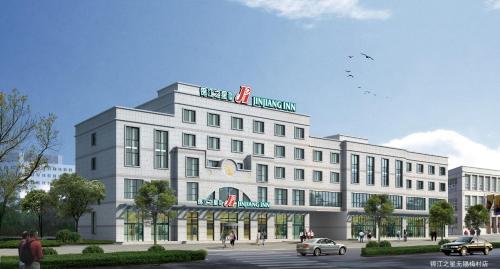 锦江之星无锡梅村酒店