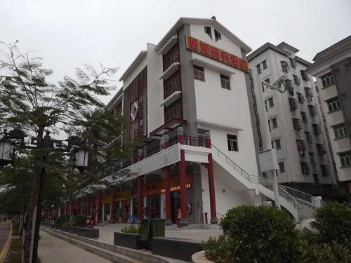 huangcheng business inn