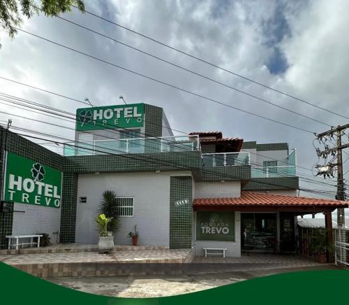 Hotel Trevo Caruaru - Bonito (Pernambuco) Hotel Trevo Caruaru - Bonito (Pernambuco)