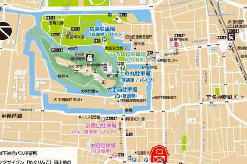 彦宿Hikojyuku戸建て貸切宿, Hikone (foto 8)