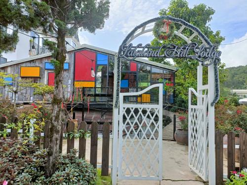 Lalaland Homestay