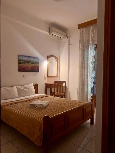 Mpoufidis Rock House Meteora – Kalampaka, KY