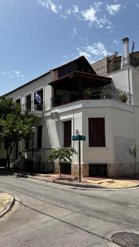 Alexandros suite, Ateny