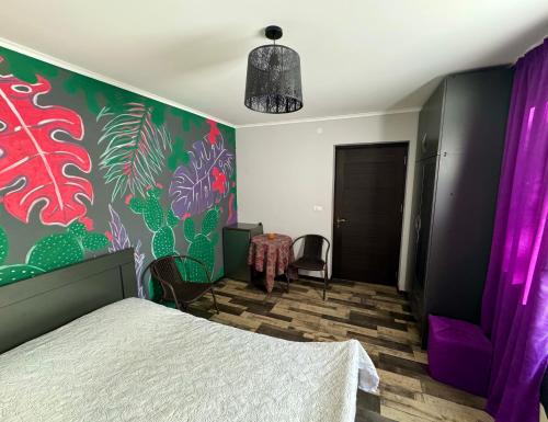 . Lagodekhi Woods Guest House