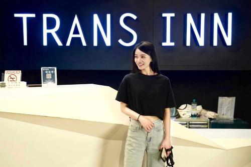 트랜스 인