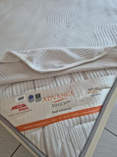 Central Apartment by the beach