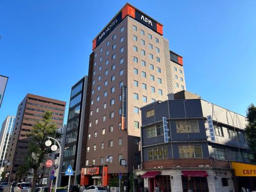 Exterior view, APA Hotel Nagoya Fushimi Ekikita in Nagoya