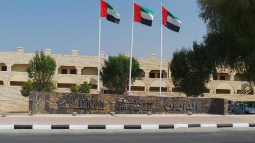 人达累斯萨拉姆公寓式酒店 人达累斯萨拉姆公寓式酒店