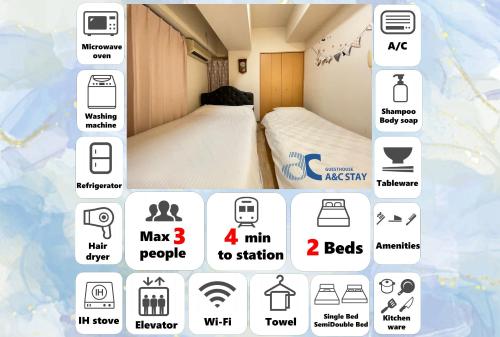 A&C STAY心斎橋