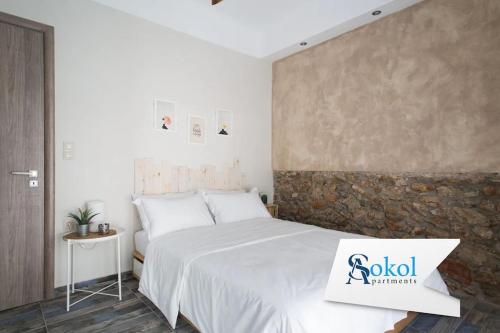Special studio in the heart of Athens!, Atény