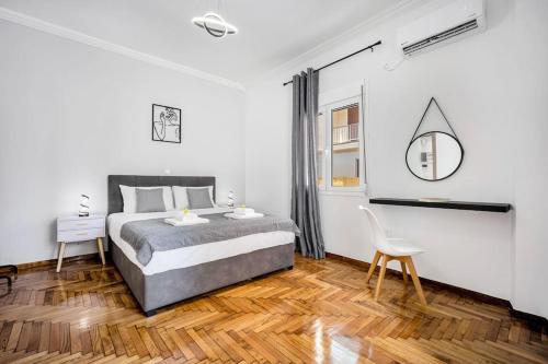 Artemis Modern Apartment, Atény (fotografie 3)