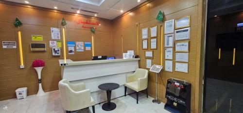 Előcsarnok, Dora Darin Apartments Open Hotel in Al Bukayriyah