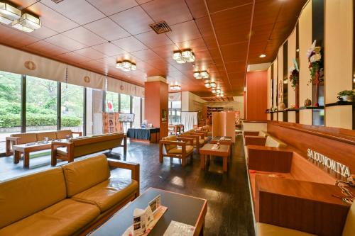 齋王之宮 Saiounomiya Ryokan